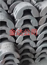 葉片襯板攪拌臂 